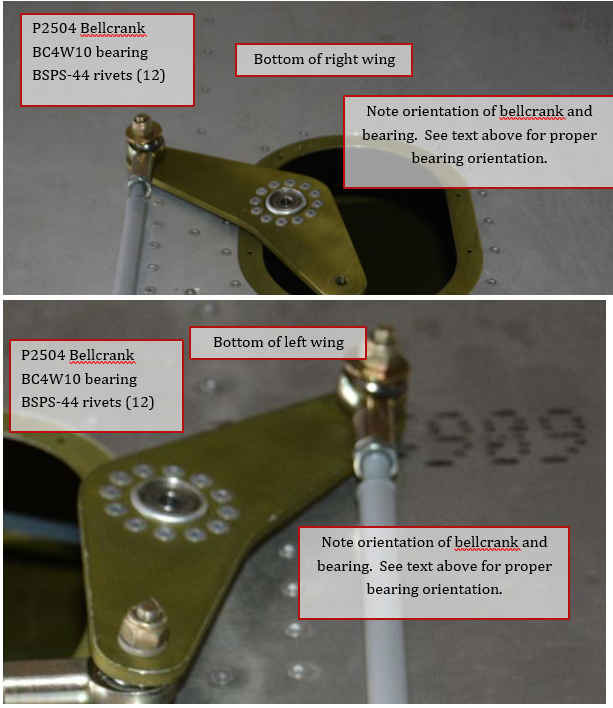 Aileronjoiner5